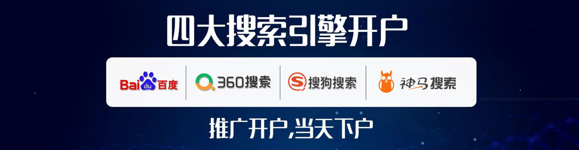 洛宁微信信息流